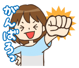 Go!Go!Wedding sticker #741470