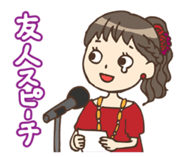 Go!Go!Wedding sticker #741489