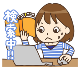 Go!Go!Wedding sticker #741499