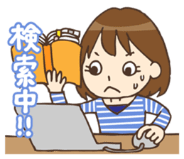 Go!Go!Wedding sticker #741499