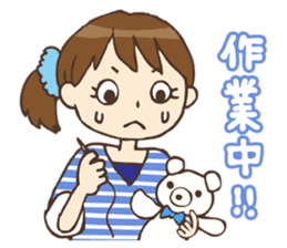 Go!Go!Wedding sticker #741500