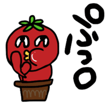 tomatoes rejoice sticker #741561