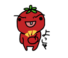 tomatoes rejoice sticker #741562