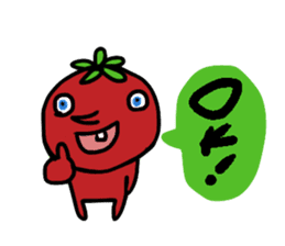 tomatoes rejoice sticker #741568