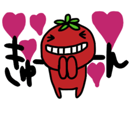 tomatoes rejoice sticker #741574