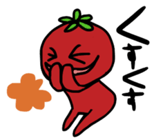 tomatoes rejoice sticker #741581