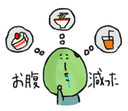 Bean man sticker #741924