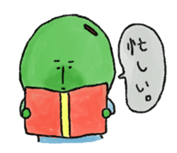 Bean man sticker #741932