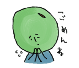 Bean man sticker #741933