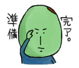 Bean man sticker #741935