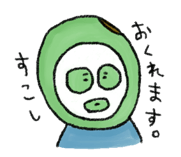 Bean man sticker #741936