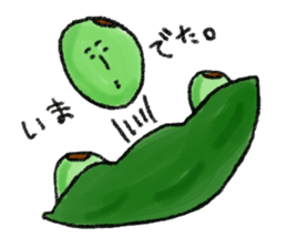 Bean man sticker #741937