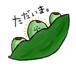 Bean man sticker #741938