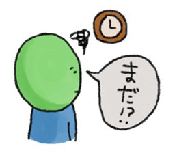 Bean man sticker #741939