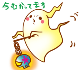 Monster Party sticker #742065