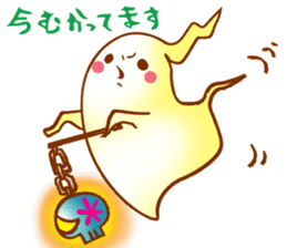 Monster Party sticker #742065