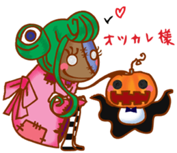 Monster Party sticker #742069