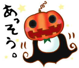 Monster Party sticker #742074