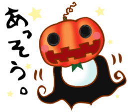 Monster Party sticker #742074