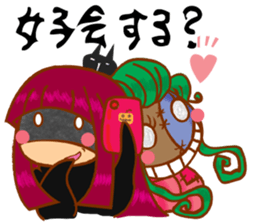 Monster Party sticker #742082