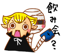 Monster Party sticker #742083