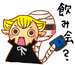 Monster Party sticker #742083