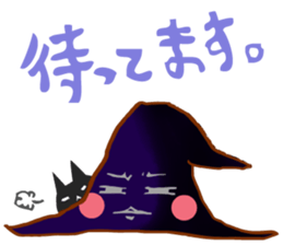 Monster Party sticker #742087