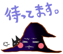 Monster Party sticker #742087