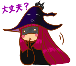 Monster Party sticker #742091