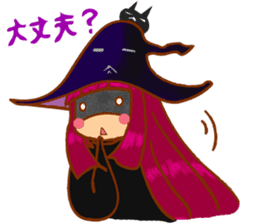 Monster Party sticker #742091