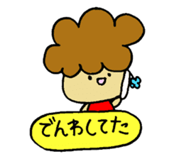 Mokemoke chan sticker #742114