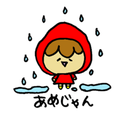 Mokemoke chan sticker #742120