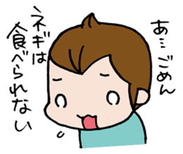 PUNINPU-Stamp sticker #742143