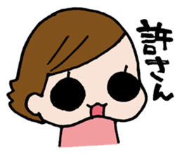 PUNINPU-Stamp sticker #742144