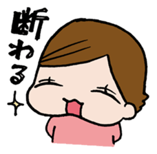 PUNINPU-Stamp sticker #742147