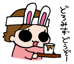 PUNINPU-Stamp sticker #742150