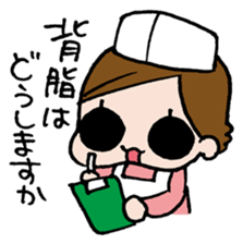 PUNINPU-Stamp sticker #742151