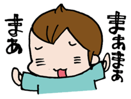 PUNINPU-Stamp sticker #742154