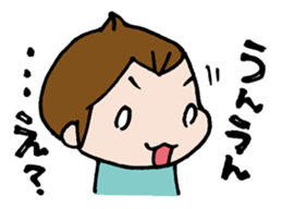 PUNINPU-Stamp sticker #742155