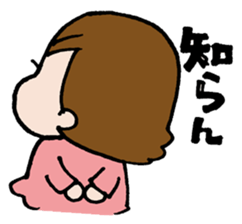 PUNINPU-Stamp sticker #742156