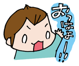 PUNINPU-Stamp sticker #742158