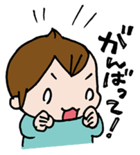 PUNINPU-Stamp sticker #742164