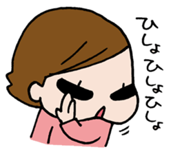 PUNINPU-Stamp sticker #742166