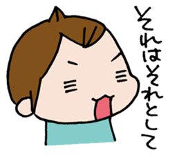 PUNINPU-Stamp sticker #742168