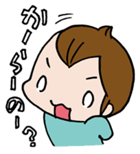 PUNINPU-Stamp sticker #742169