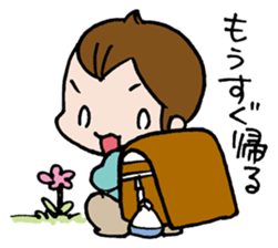 PUNINPU-Stamp sticker #742171