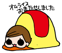 PUNINPU-Stamp sticker #742172