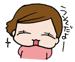 PUNINPU-Stamp sticker #742174