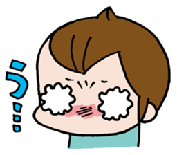 PUNINPU-Stamp sticker #742175