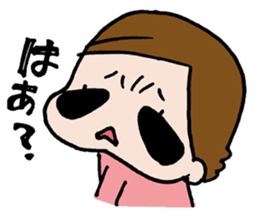 PUNINPU-Stamp sticker #742176